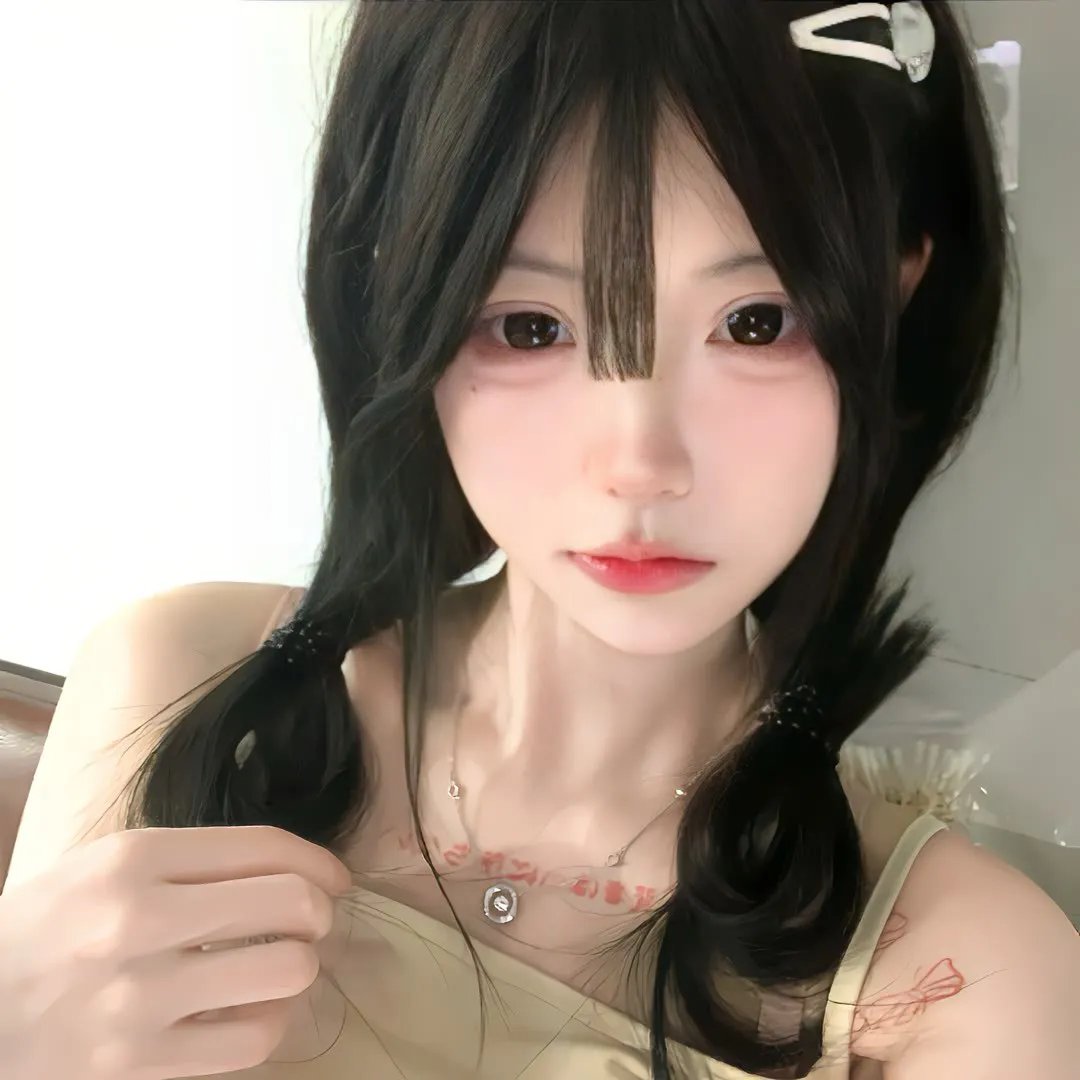 古村女人